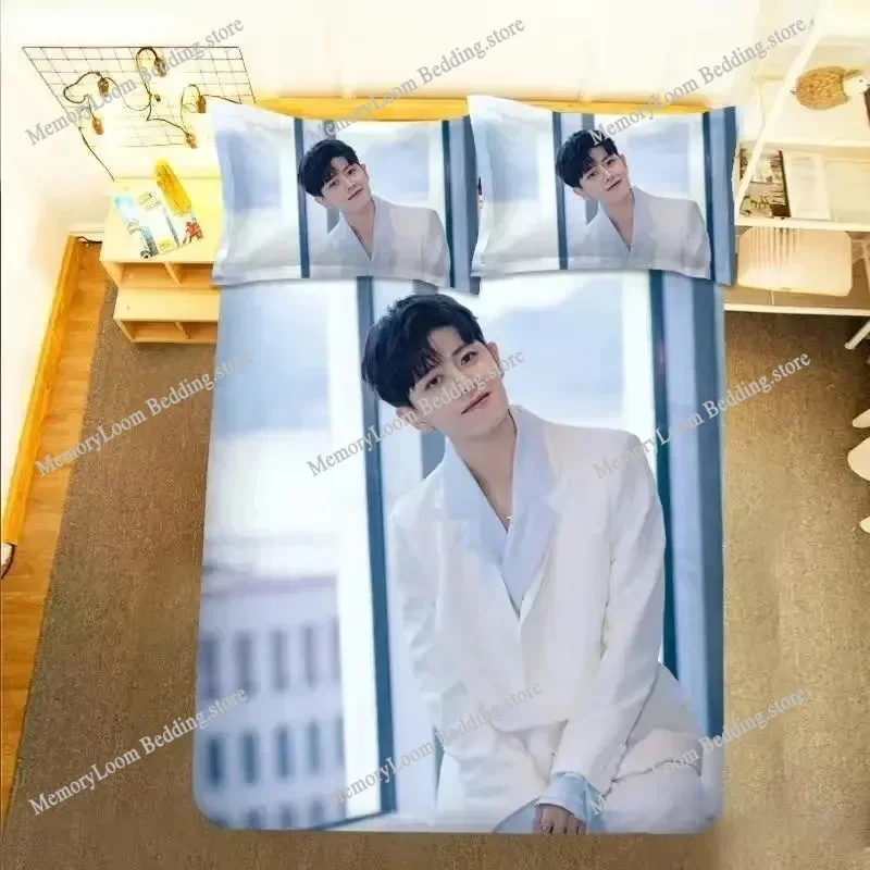 Ren Jialun HD Poster Pillowcase+ Duvet Cover Single Dormitory Student Knit Allen Lifestyle Photos Double Bedding Set