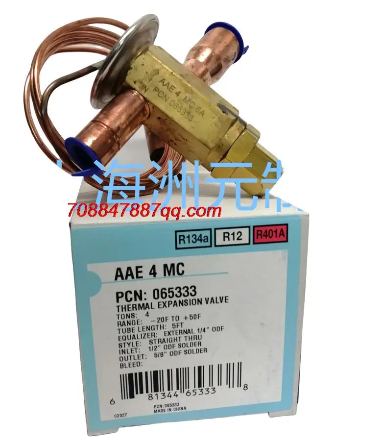 

Original NEW AAE2MC AAE3MC AAE4MC AAE1-1 2MC BAE1-1 2MC AA1MC