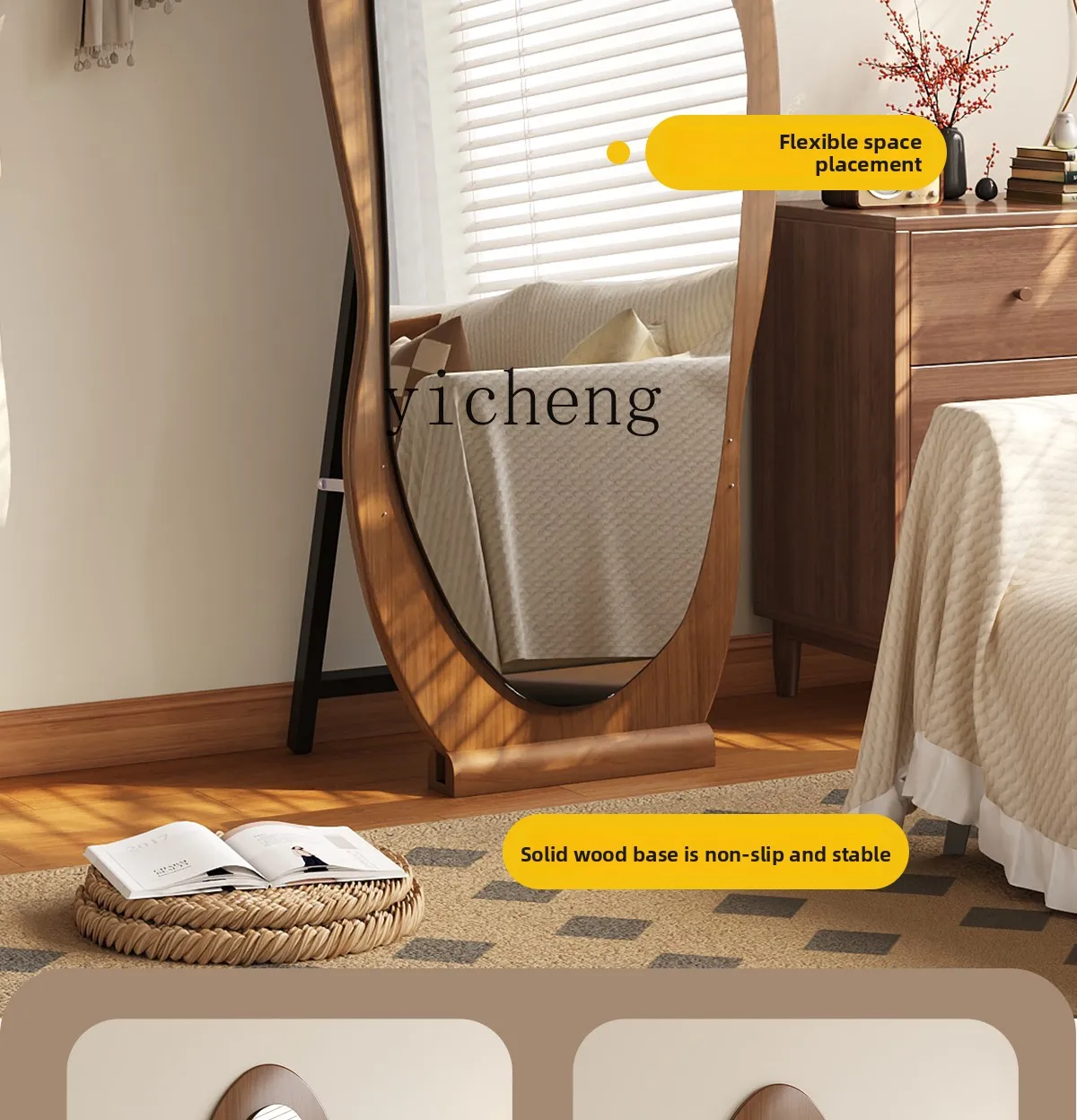 LSL Vintage Full-Length Mirror Floor  Home Bedroom High-End Dressing Mirror Clothing Mirror