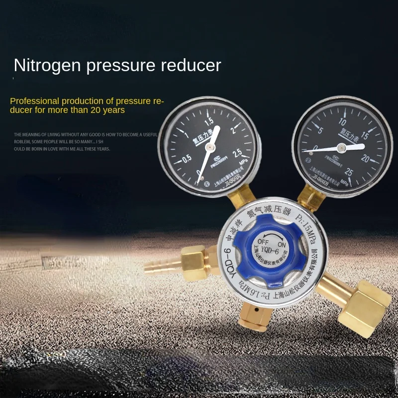 Nitrogen pressure reducer regulator regulator pressure gauge all copper pressure reducing valve pressure regulating valve