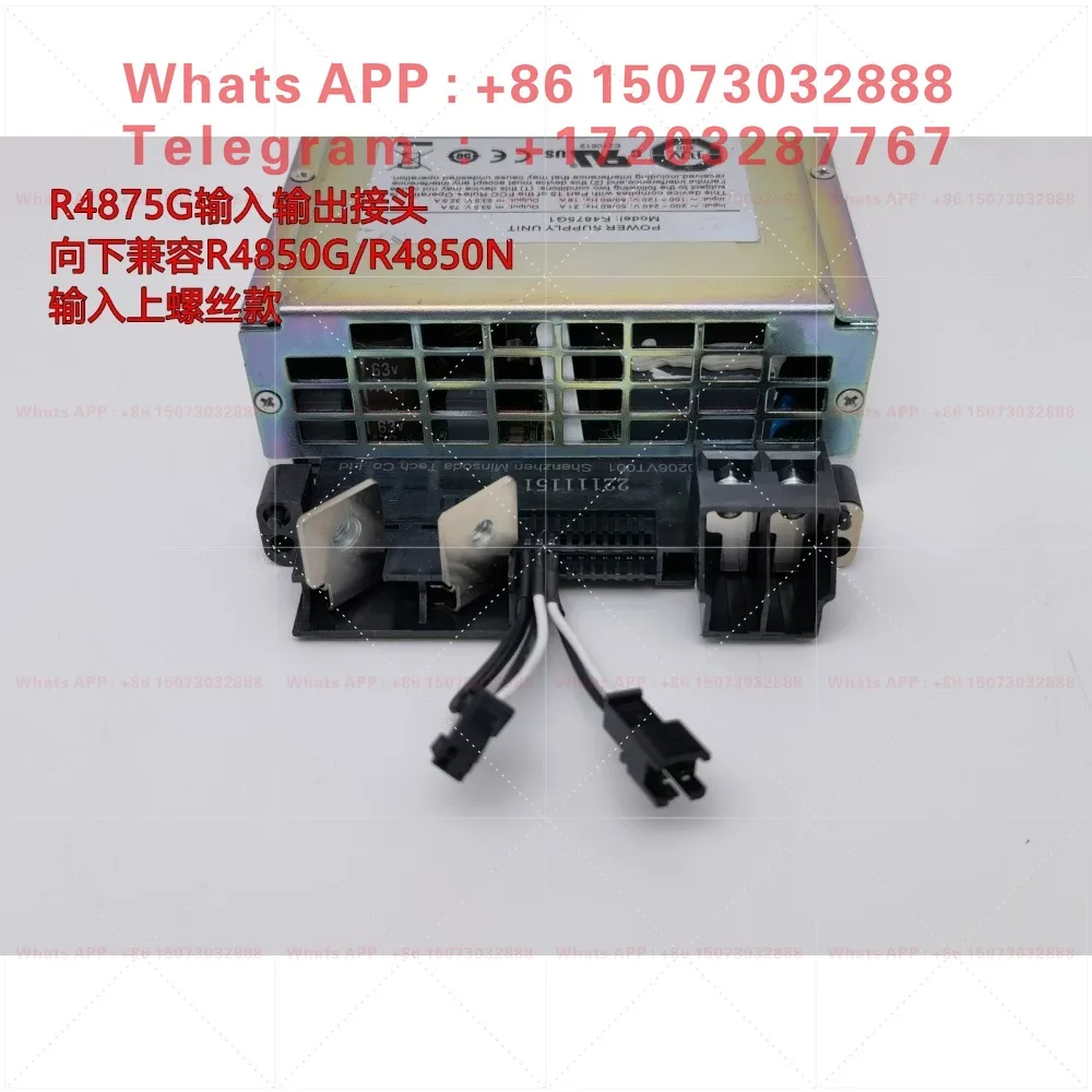 Adapted to R4875G/R4850G/R4830G/R4815G input and output connector R4875 interface board