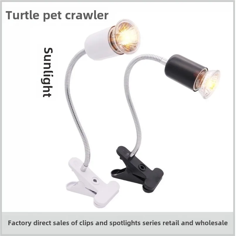 E27 360℃ Revolving Light Stand With 1.8m US Power Cord LED Lamp Holder UVA Heat Lamp Clip For Reptile Pet Turtle Back Light