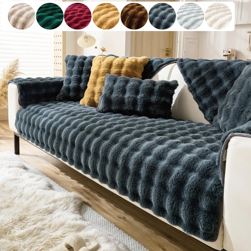 

Modern Plush Sofa Cushion Cove -Thick Non Slip Pet Friendly Winter Blanket Suitable for 1/3/2/4 Seat Sofas and Combination Sofas