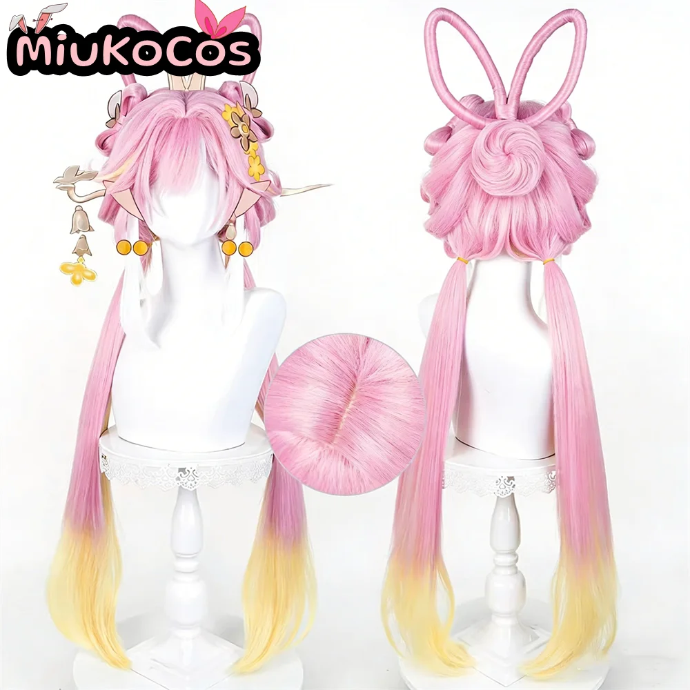 

В НАЛИЧИИ: Парик для косплея Elysia "Сияющий лунный свет" (MiukoCosplay) по игре Honkai Impact 3rd