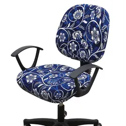 2Pcs/set Stretch Printed Office Computer Chair Covers Removable Washable Chair Protector(Seat cover + Backrest cover)