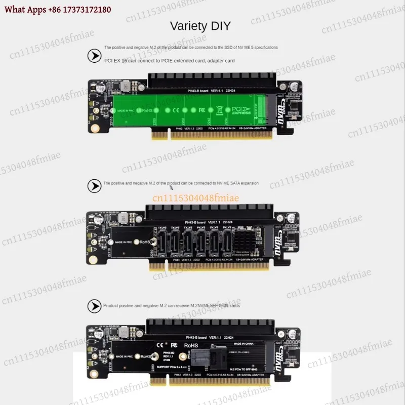 N245R PCIe 4.0 Riser Card M.2 NVMe Adapter PCIe x16 to x8+x4+x4 Quad Port SSD Expansion Card