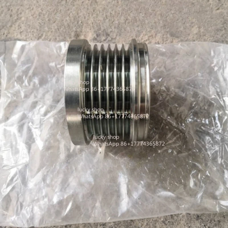 Generator Unidirectional Pulley , Brand New