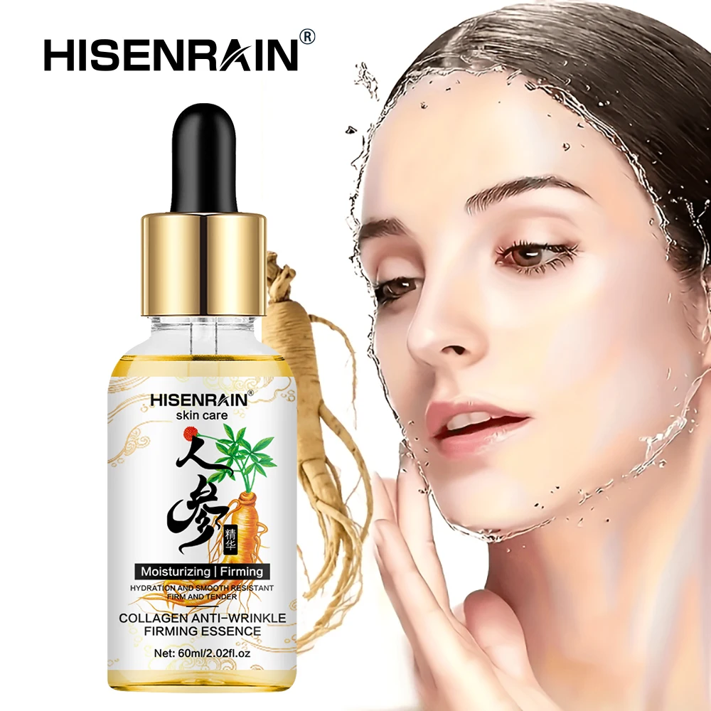HISENRAIN Ginseng Collagen Anti-Aging Serum - Wrinkle Reduction, Skin Firming & Moisturizing, Natural Rejuvenating Face Essence.