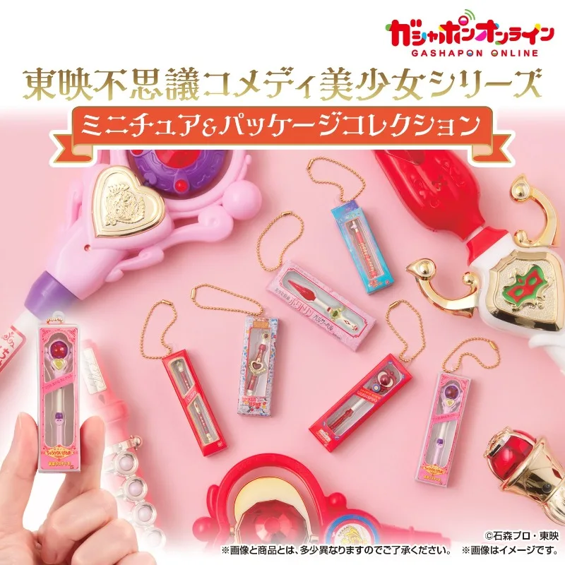 BANDAI Magikano Transform Prop Gashapon Pendant Decoration Keepsake Children's Day Gifts Action Figure Model Toys