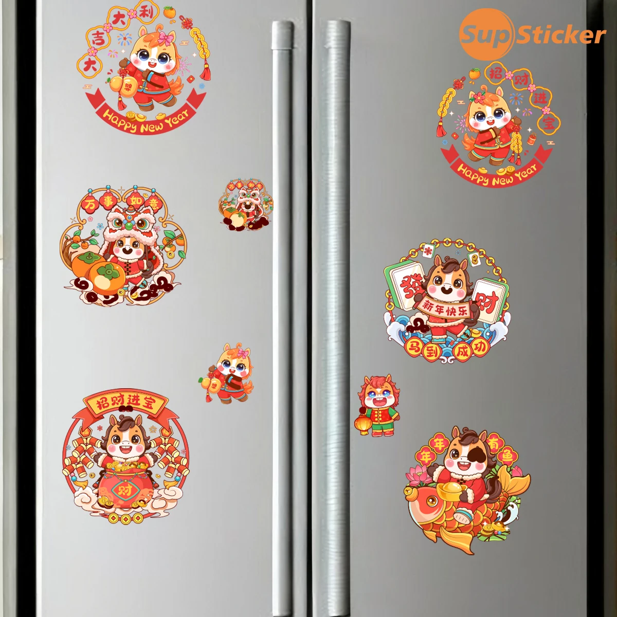 مجموعة ملصقات جدارية لعام 2026 من سنة الحصان للعام الجديد - ملصقات بركة على شكل حصان لطيفة ذاتية اللصق لتزيين مهرجان الربيع مع #5