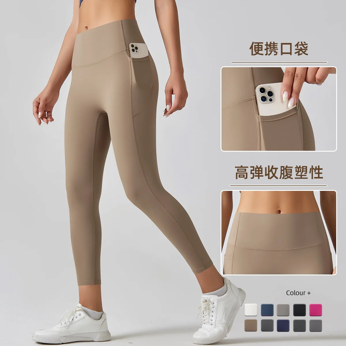 New High Waist Women's Leggings Stretch Yoga Pants Tights with Pockets Push Up Fitness Running Sportswear Solid Color Pants