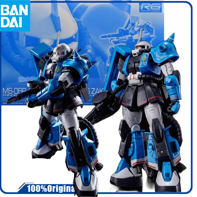 

Bandai Original GUNDAM RG YUMA HIGH MOTORIZED ZAGU Anime Action Figure Assembly Model Toys Collectible Model Ornaments