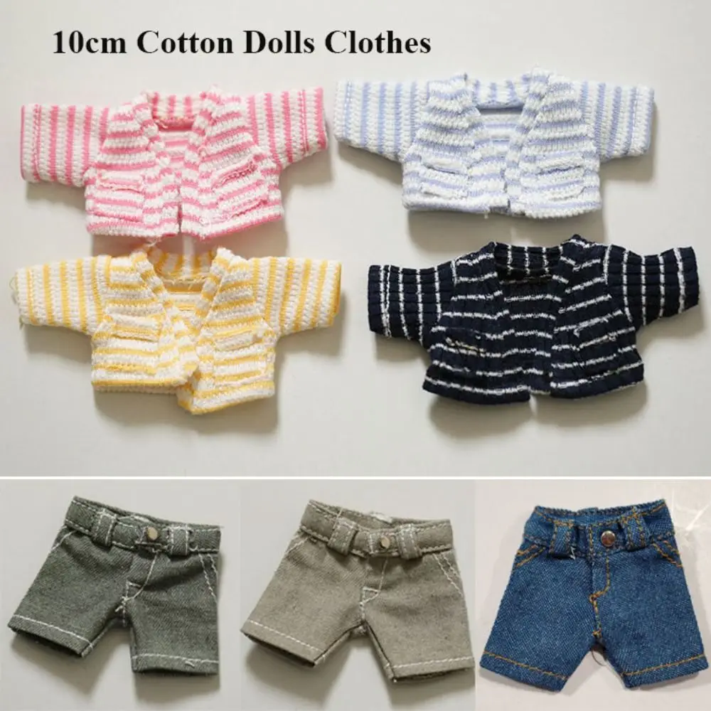 High Quality Fashion Cotton Doll Clothes Multistyles Cute Shirt Cardigans Clothes Mini Doll Jeans Pants for 10cm Cotton Doll