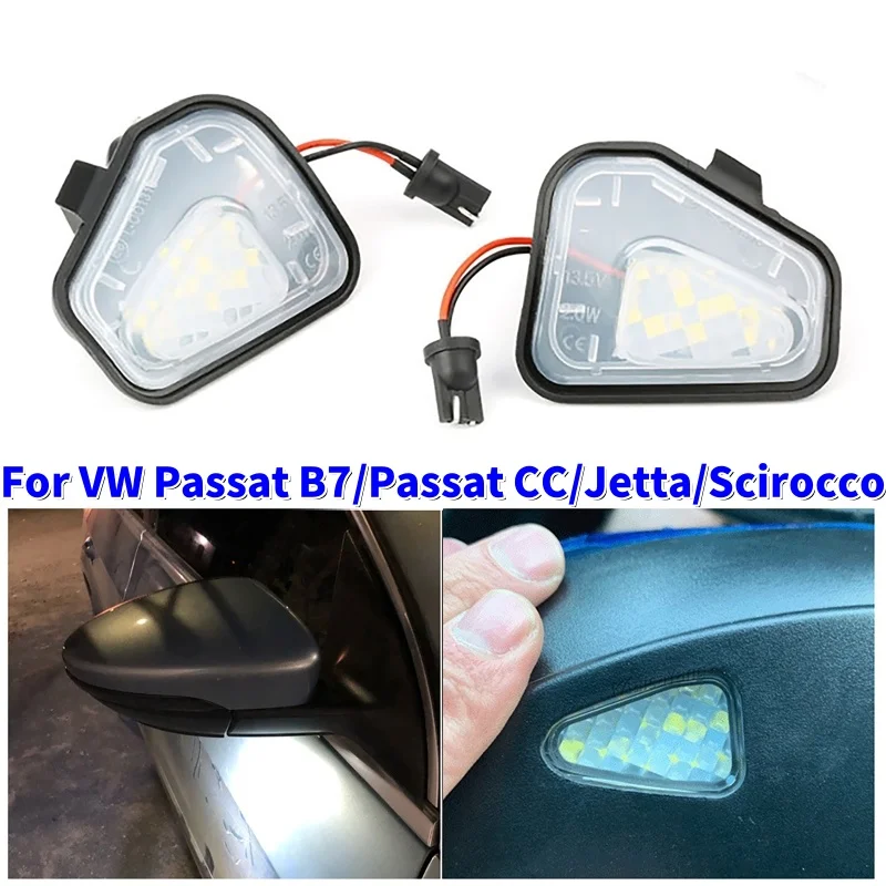 

2 шт. автомобильный светодиодный светильник под боковым зеркалом, белая лампа для пудинга для VW CC Passat 4motion Santana Passat B7 Scirocco 11-19