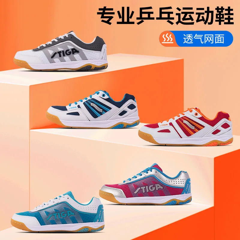 

Professional Men's Badminton Training Sneakers Volleyball Training Shoes New Wave Male Athletes Table Tennis Sneakers