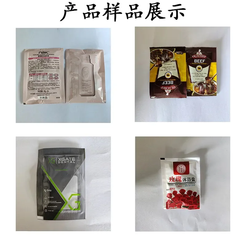 Recycling Machine 2026 Automatic multi-material stainless steel vertical three-material powder liquid material tray powder