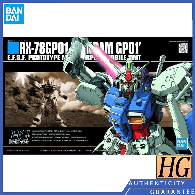 [В наличии] Bandai 1/144 HGUC 013 RX-78 GP01 Zephyranthes аниме Сборная модель игрушечная фигурка гаражные наборы праздничные подарки для мужчин