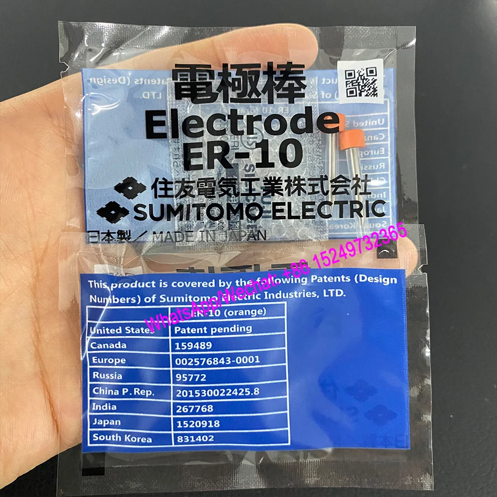 ER-10 Electrodes For Sumitomo Type-39 TYPE-66 TYPE-81C T-600C 400S  82C 71C TYPE-81M12 Fiber Optic Fusion Splicer Electrode Rod