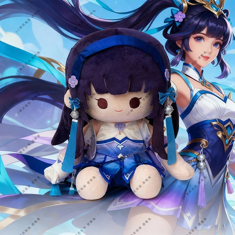 

Game Honor of Kings 40cm Cute Xi Shi Doll Stuffed Plush Toy for Kids Fan Cosplay Birthday Holiday Gifts Collect XMAS Decorate