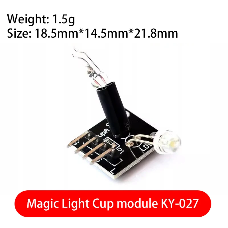 Magic светильник Cup module KY-027