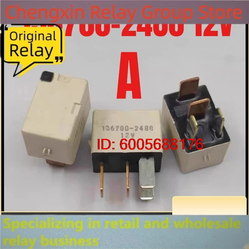 New 10pcs/lot 156700-2480 12V 4pins Automotive relay