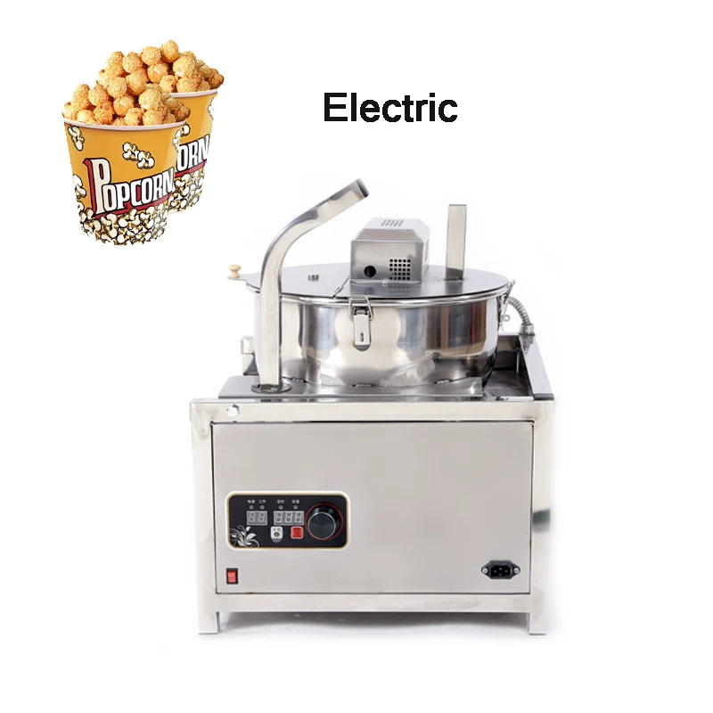 

Gas Popcorn Machine High Capacity Commercial Spherical Electromagnetic Heating Fully-automatic Caramel Popcorn Making Machine