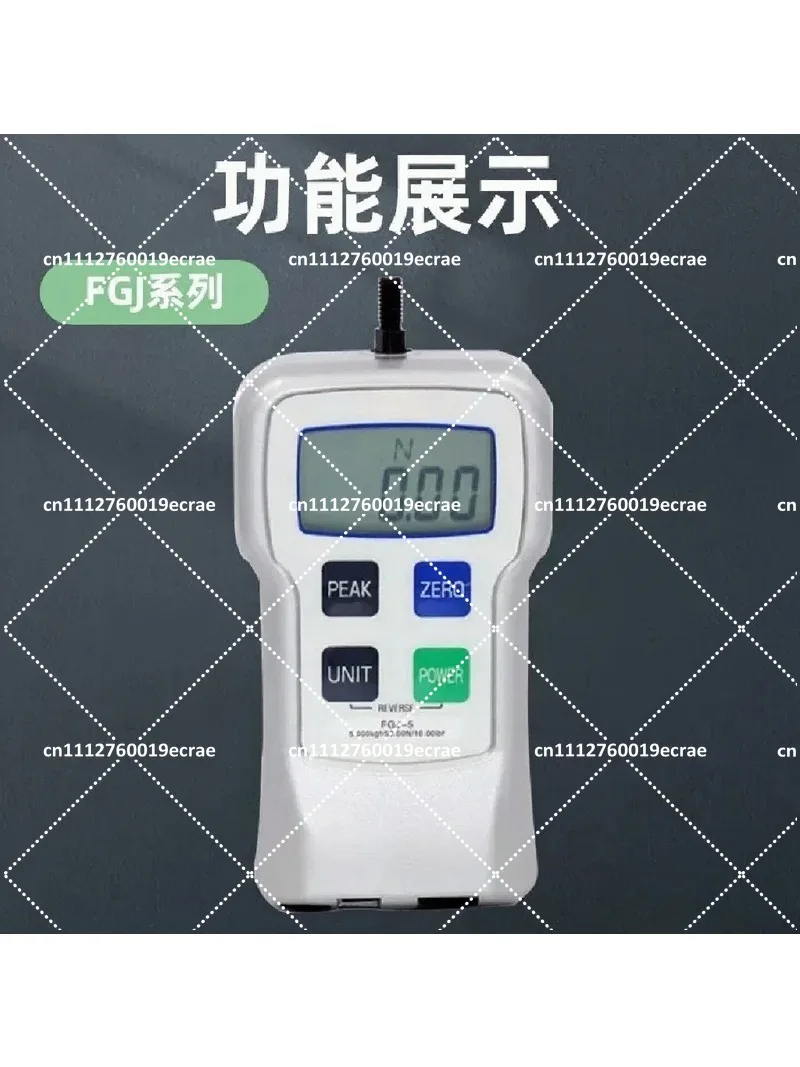 Digital Tension Gauge Push Pull Force Meter, Force Measuring Instrument 1-50N