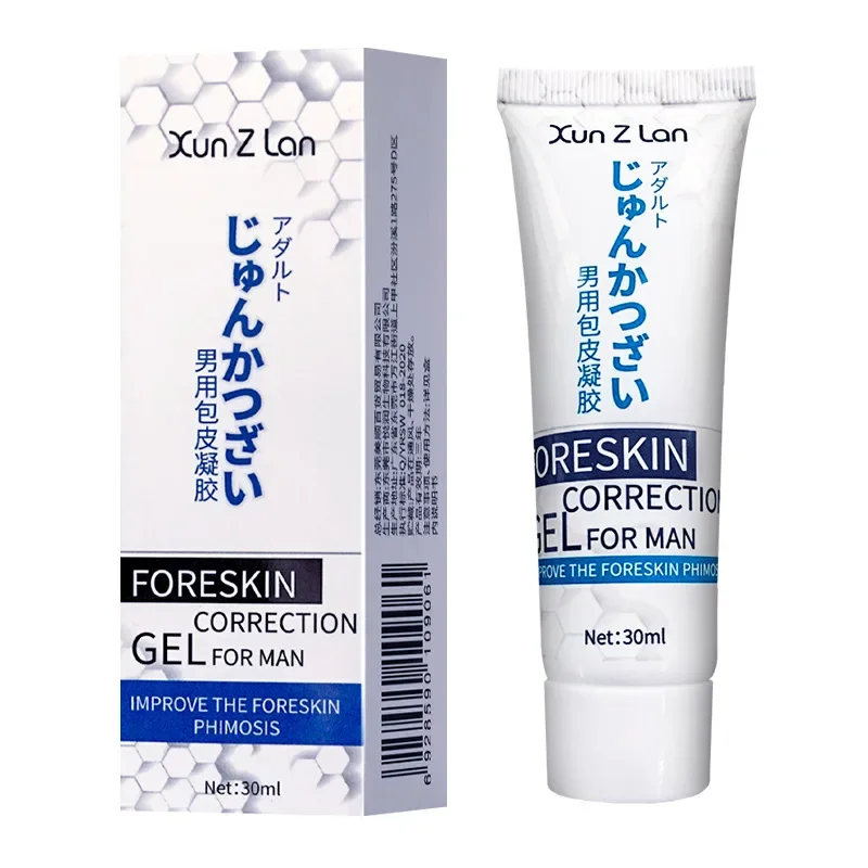 Male Foreskin Correction Gel Multifunction Foreskin Resistance Complex Penis Ring Prevent Phimosis Correction Sex Toys for Man