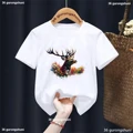 H17424Q