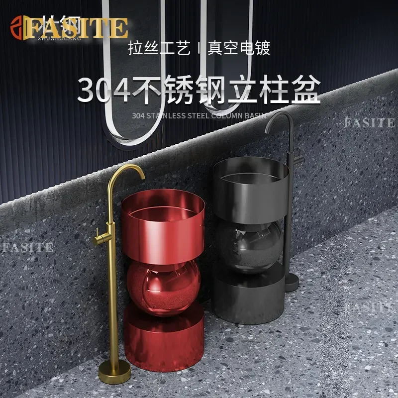 for Bar column type stainless steel column wash basin Creative Art Homestay circular wash basin Floor-to-ceiling column basin