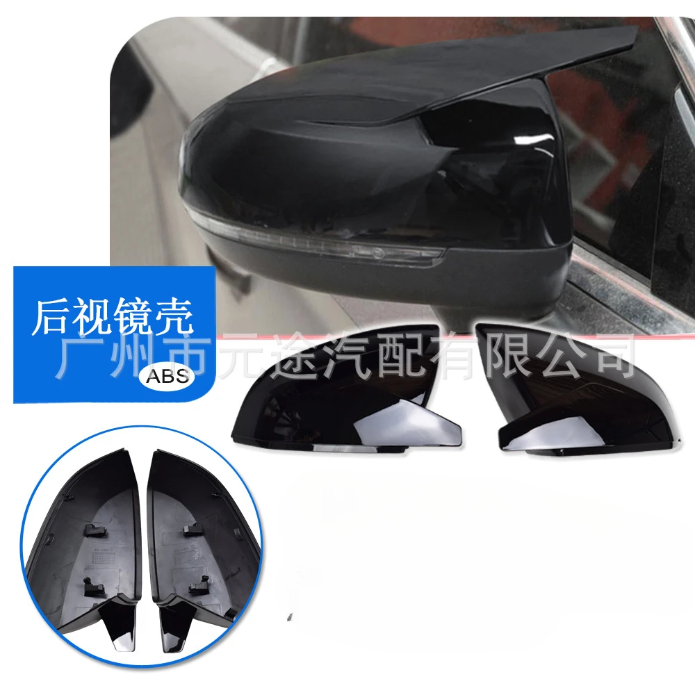 Side Mirror Cover Replacement For Audi Q5 Q5L SQ5 Q7 SQ7 2016-2022 Rearview Housing