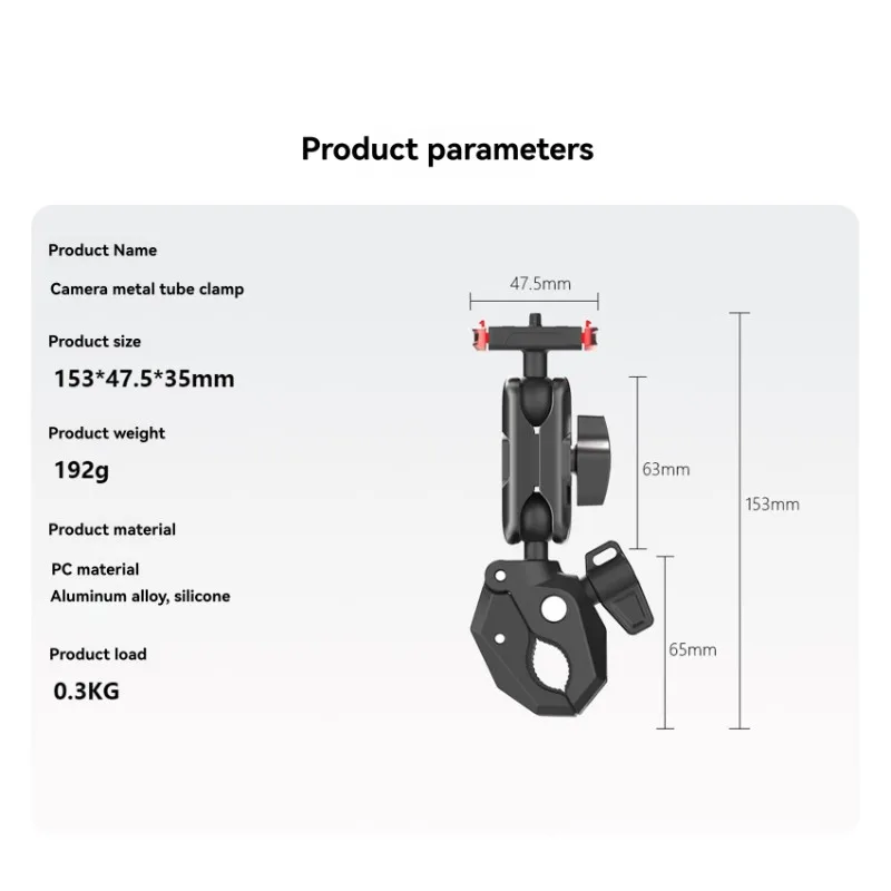 【SPECIAL】Motorcycle Bicycle Magnetic Rail Mount Clamp With 360 Degree Ball Mount Clip For Gopro Hero 13 DJI OSMO, Action Camera