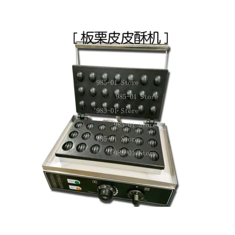 1550W Nut Shaped Electric Waffle Maker, Chestnut Shape Waffle Making Machine Home Breakfast