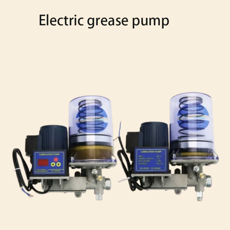 220V automatic grease lubricator, electric oil injection pump, punch press, centralized lubrication equipment accessories