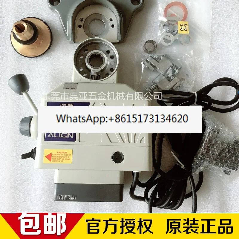 Taiwan Alto automatic knife feeder Alang feeder ALIGN 500PX