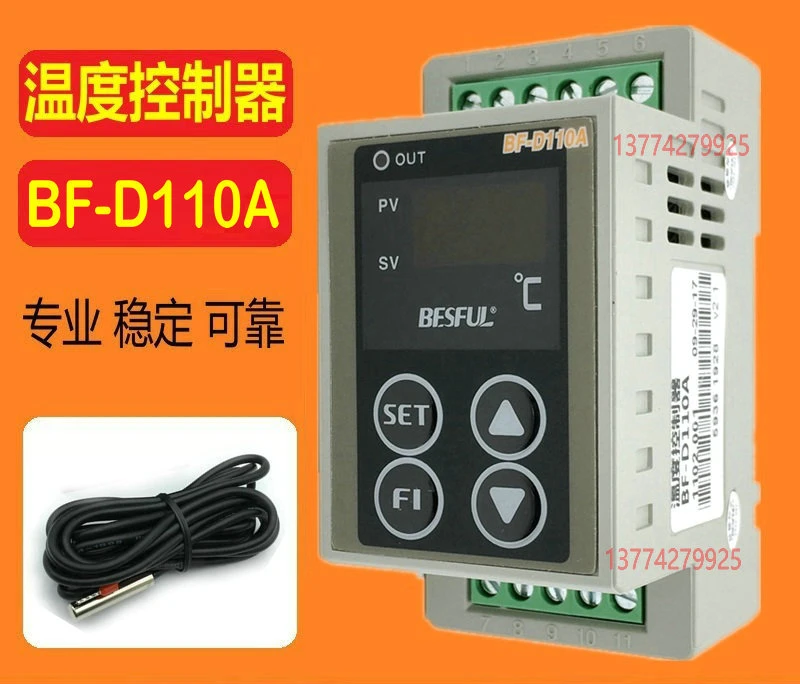 Bf-d110a single channel temperature controller cooling and heating solar guide rail temperature controller