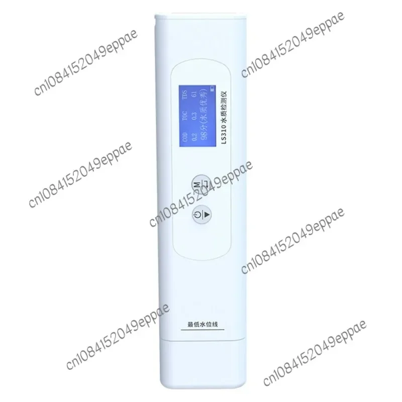 

LS310, тестер для питьевой воды