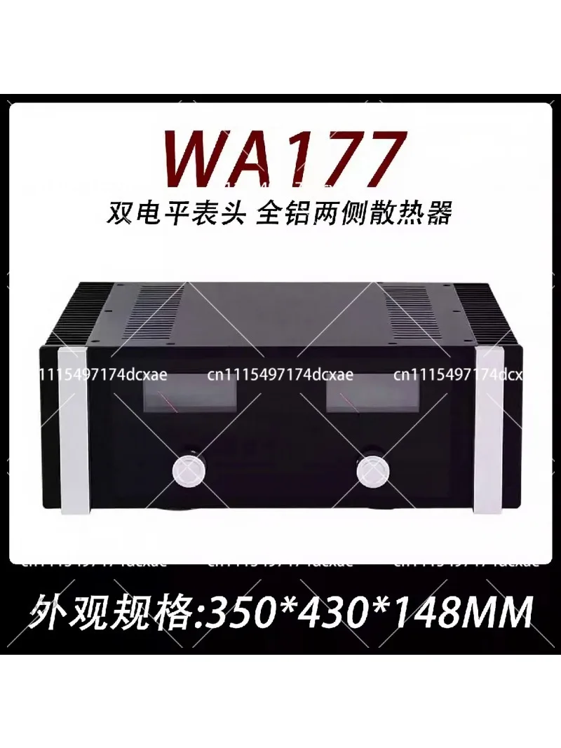 430*350*148mm Aluminum Amplifier Enclosure Case with Two Side Heat Sinks for DIY Audio Amp Accessories