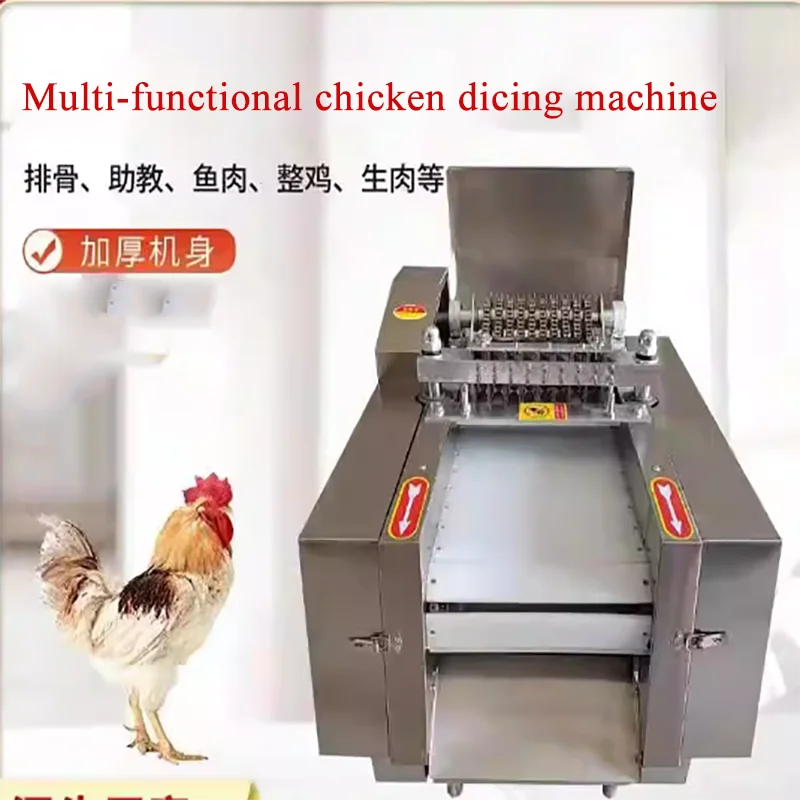 High Quality Custom Electric Industrial Frozen Meat Dicing Machine   Frozen Meat Slicing Machine for Sale