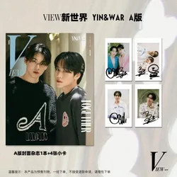 Thailand Stars This is Love Story En of Love Love Mechanics Vee Mark Yinwar View New World Magazine Poster Card Fans Gift