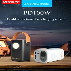 MEIYULIN 60000mAh Power Bank 100W PD Charger Power bank Large Battery Capacity Power Station Fast Charging For iPhone Xiaomi