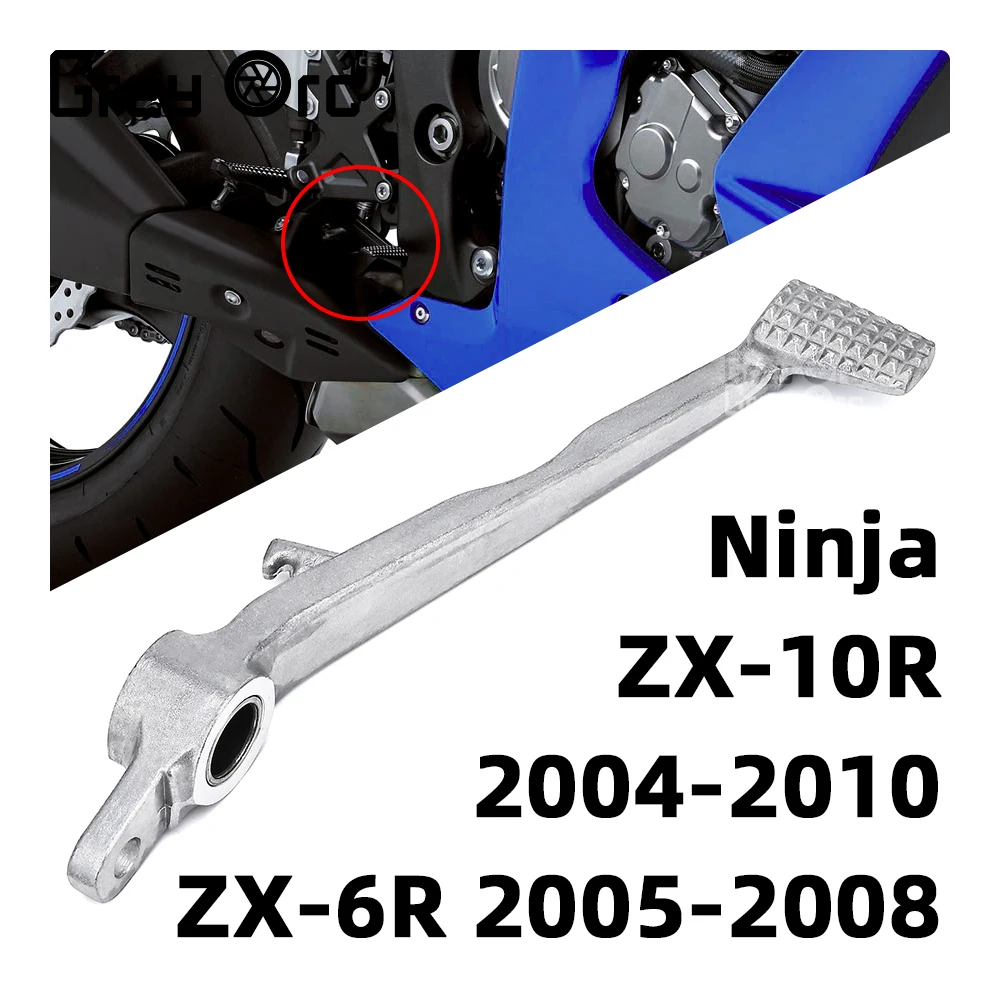 

Motorcycle Foot Pedal Lever Brake Lever For Kawasaki ZX-6R 2005-2008 ZX-10R 2004-2010 ZX6R ZX10R ZX636
