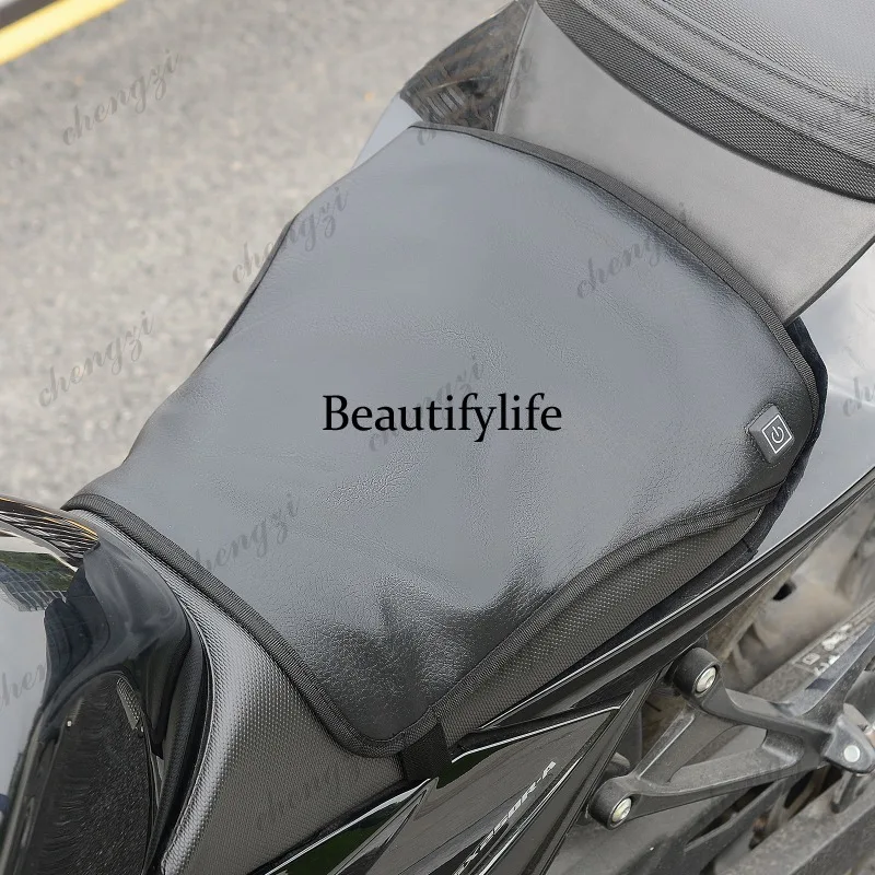 A69 12V motorcycle modified PVC heating seat cushion five-speed intelligent constant temperature seat cushion - view 3