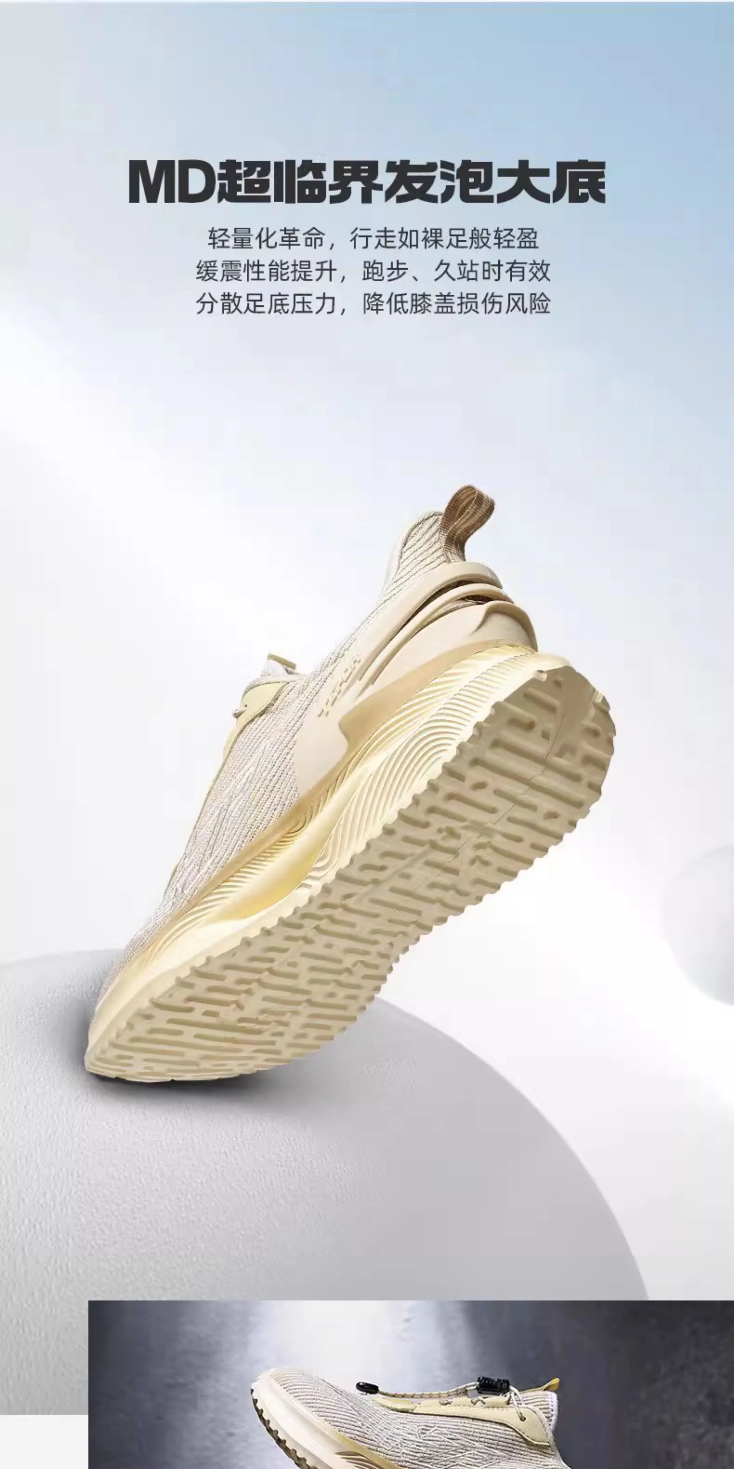 

2025 New hot selling running trainers Professional running shoes Lightweight breathable canvas shoes Outdoor running shoes