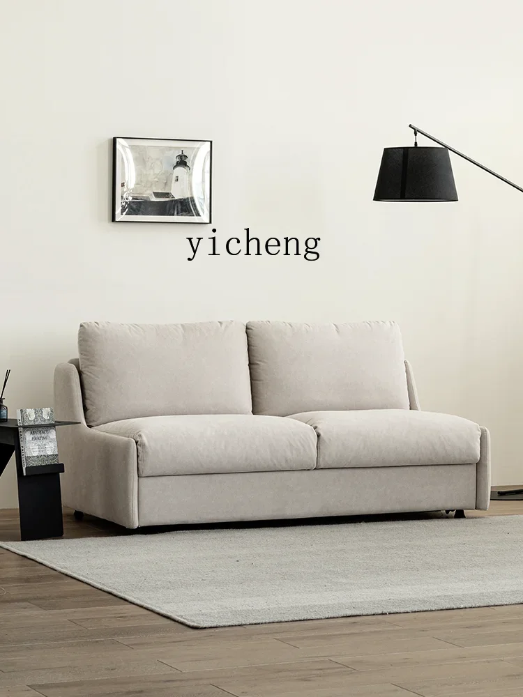 b1 technology cloth foldable multi-functional dual-purpose small apartment living room single double sofa bed