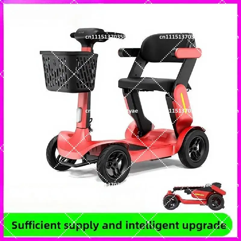 S3 Foldable Electric Mobility Scooter for Seniors – 4-Wheel Safe Travel Vehicle with Lightweight Portable Design
