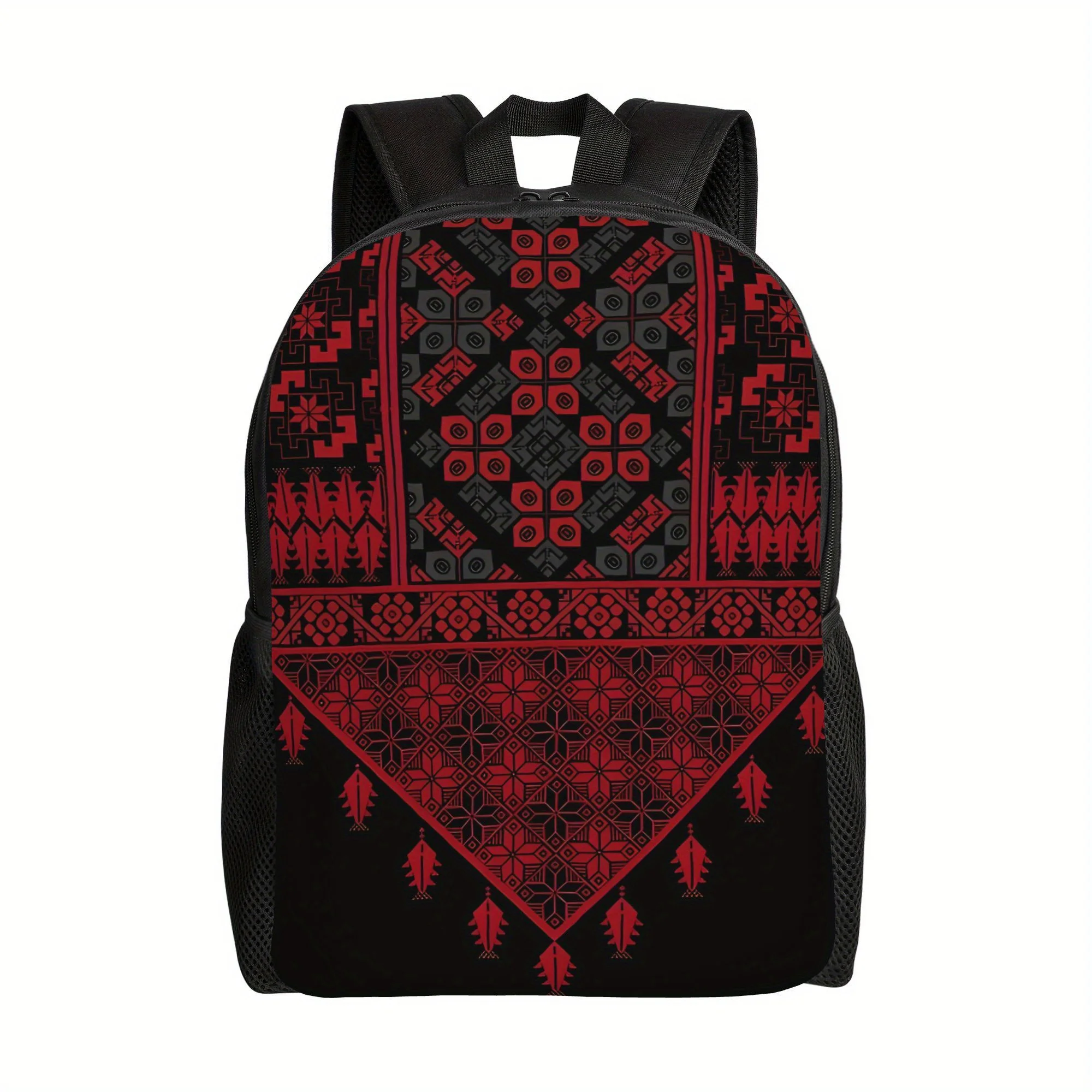 

Camping backpack with Tatreez design