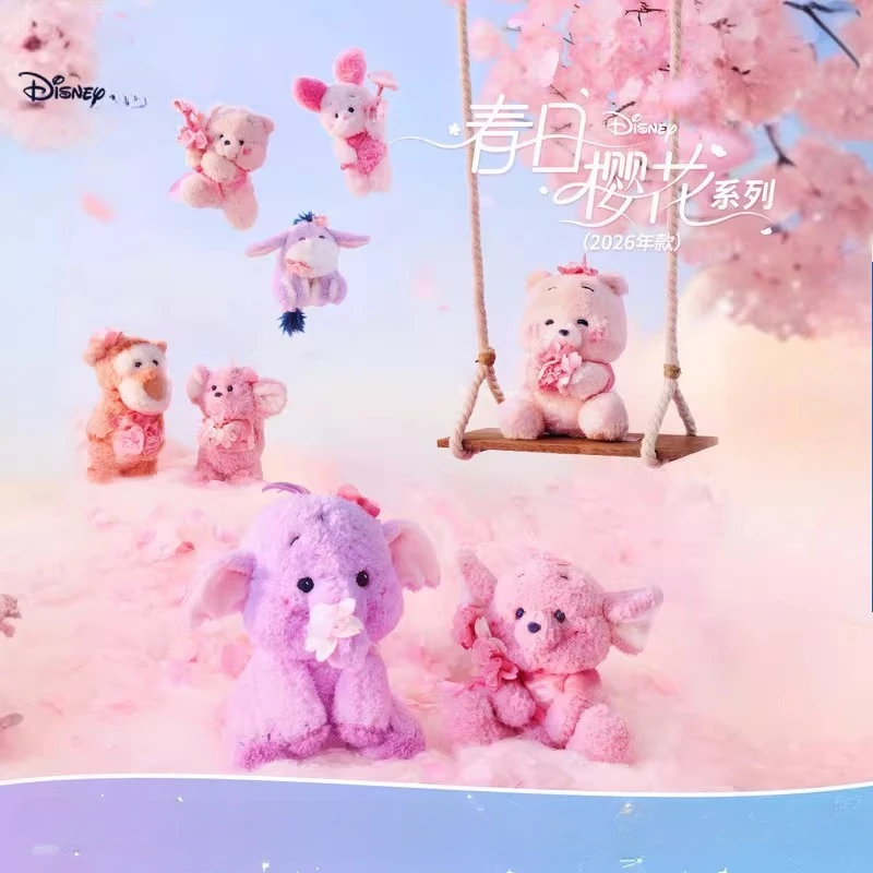 

Disney Spring Cherry Blossom Series Plush Keychain, Pink Sakura Cute Doll Charm, Limited Romantic Gift for Bag, Soft Stuffed