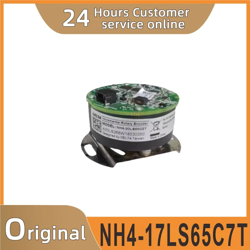 

NH4-17LS65C7T Servo Motor Encoder MODULE