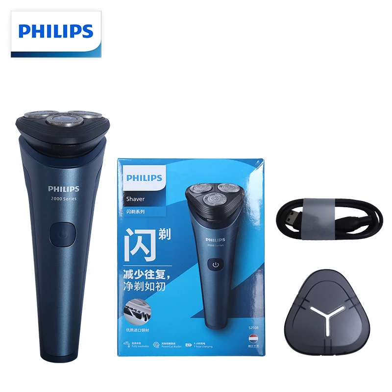 philips-s2508-06-series-2-electric-shaver-usb-a-charging-50-min-runtime-wet-dry